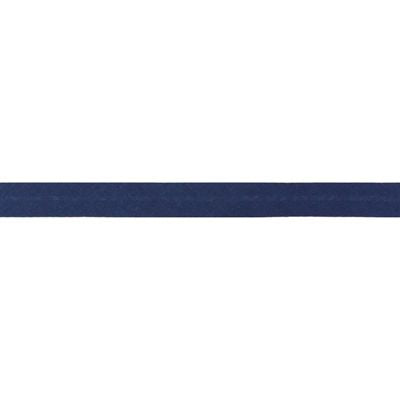 Oaki Doki Katoen - Marineblauw