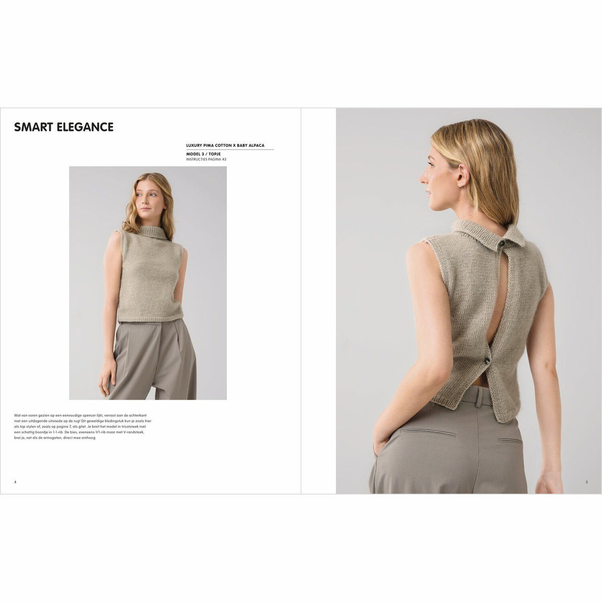 Luxury Knits