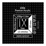 Chunky Monkey - Pistachio - 1316