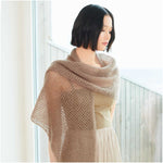 Mohair Loves Silk - Taupe - 058