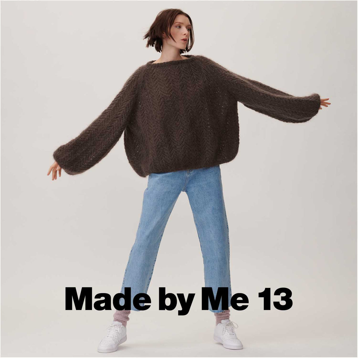 Mohair Merino Chunky - Taupe - 017