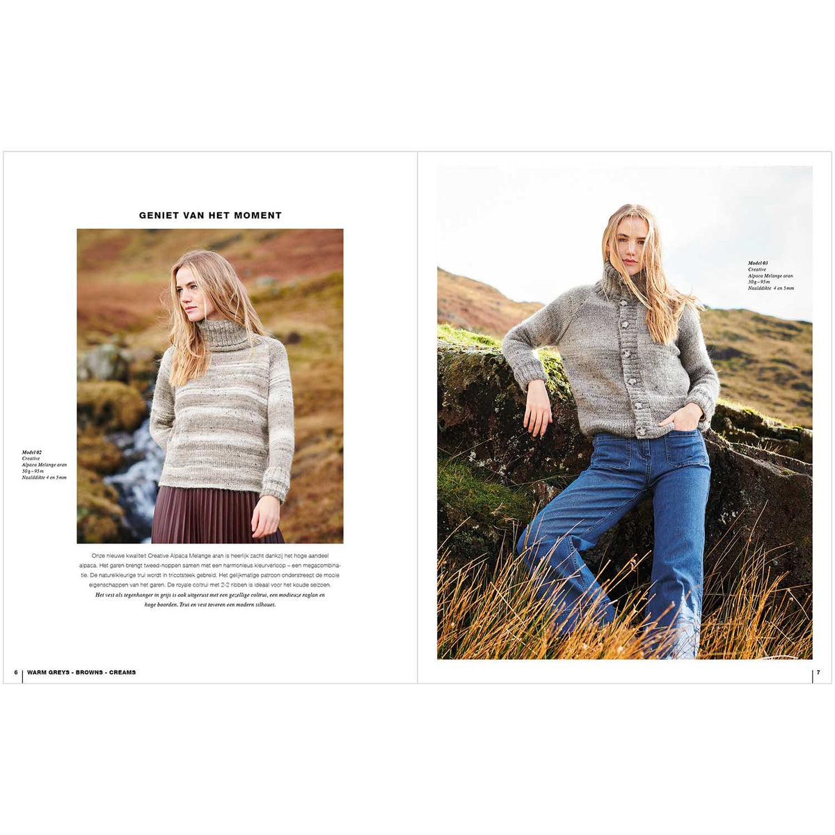 Lovewool - No. 15