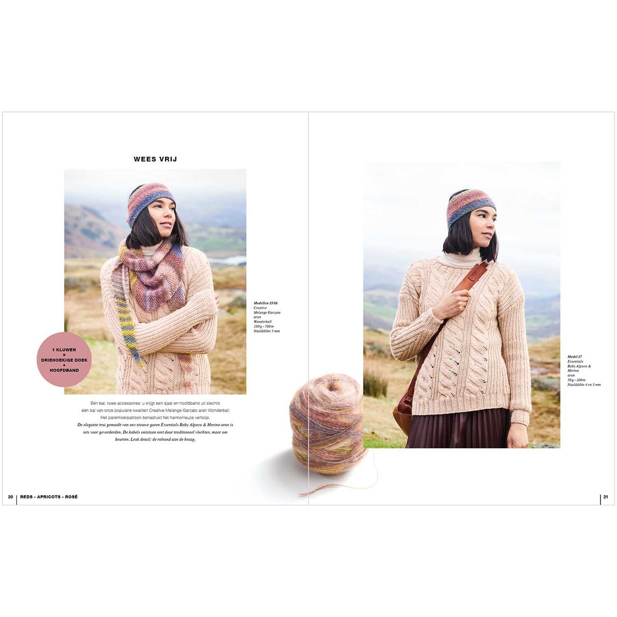 Lovewool - No. 15
