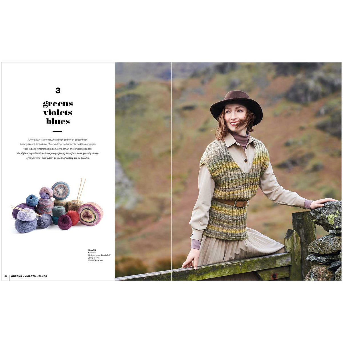 Lovewool - No. 15