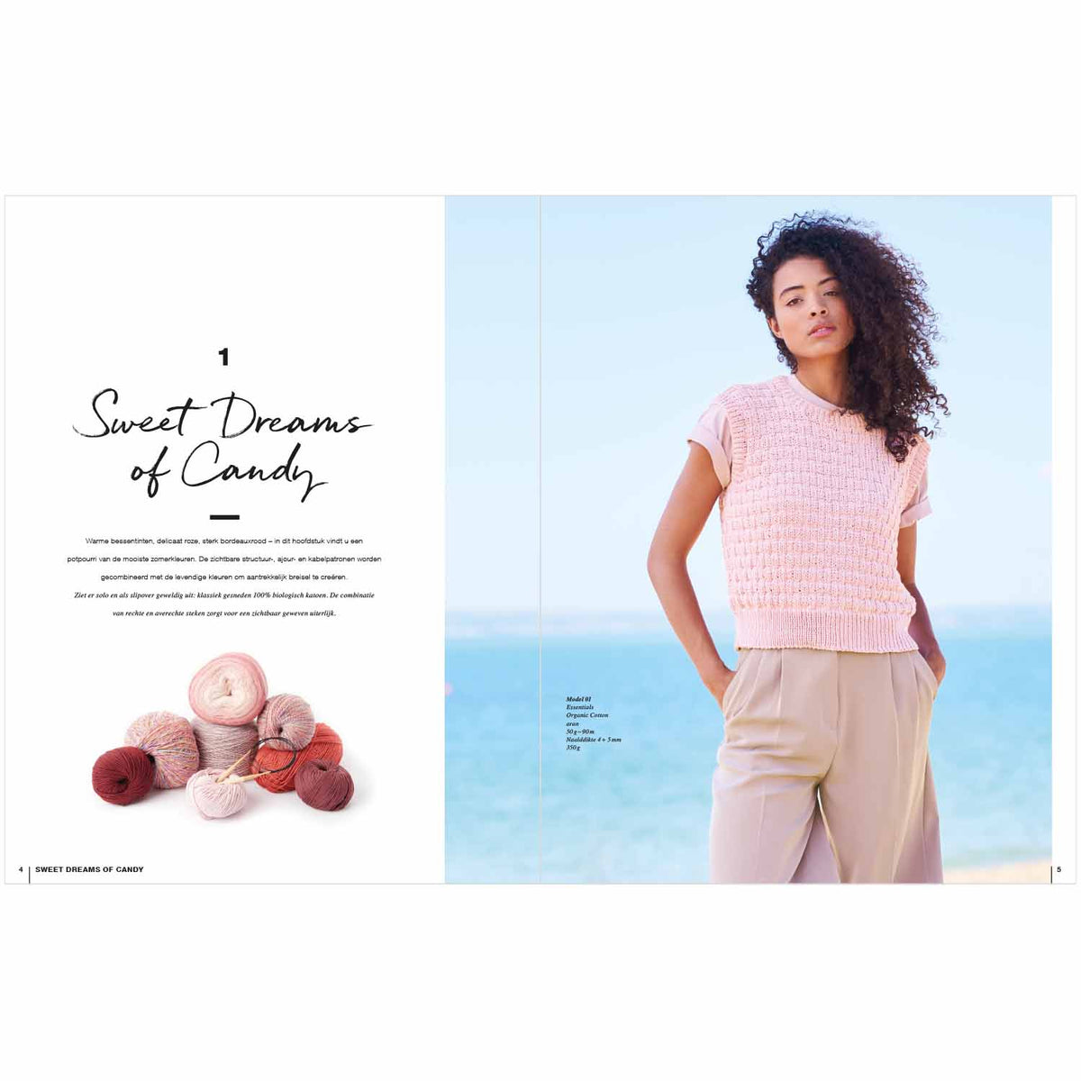 Lovewool - No. 16