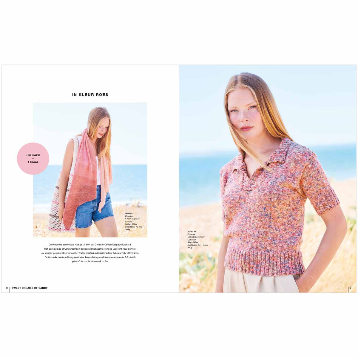 Lovewool - No. 16