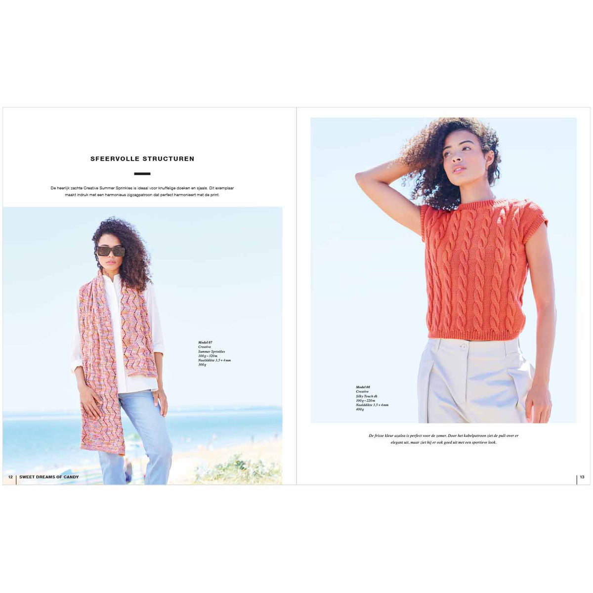 Lovewool - No. 16