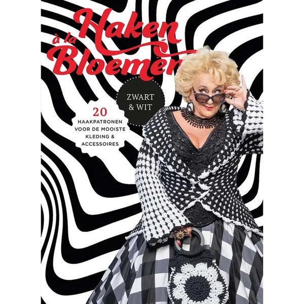 Karin Bloemen