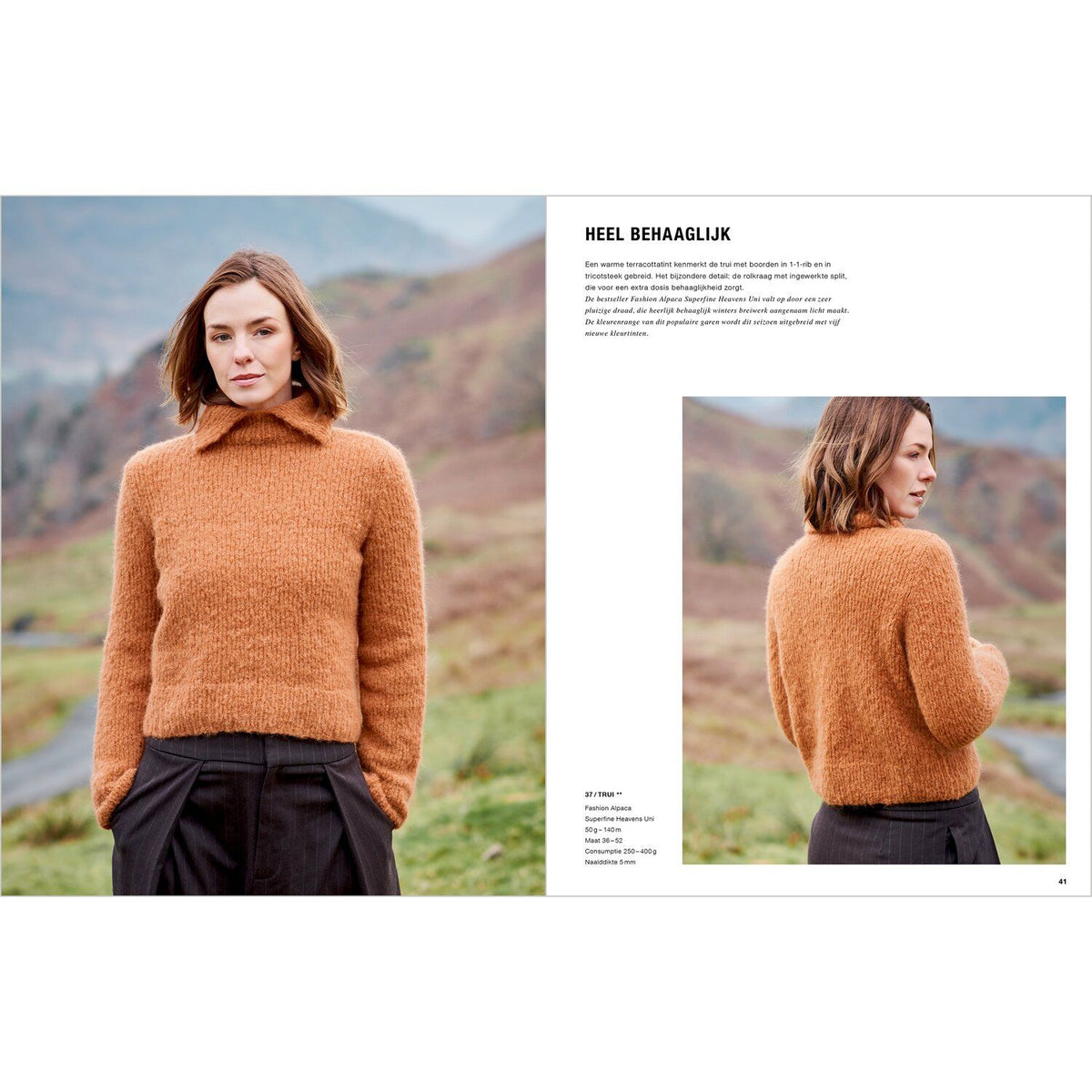 Lovewool - No. 23
