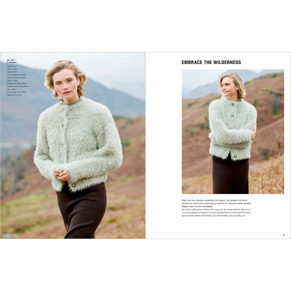 Lovewool - No. 23