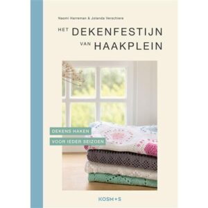 059.32479!STK_1_131541 Boek - Het dekenfestijn van Haakplein